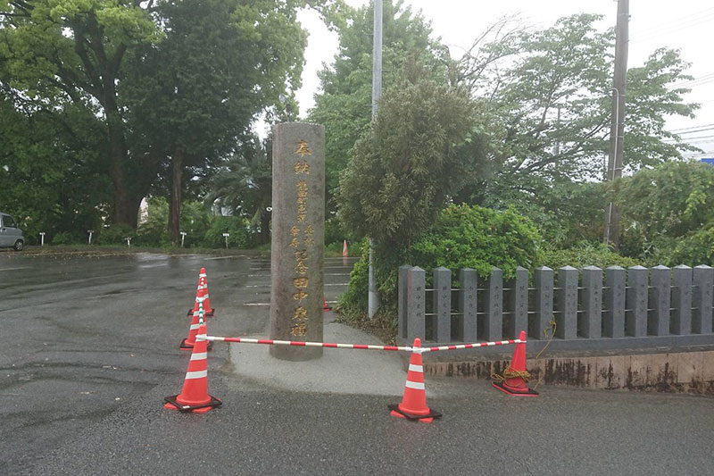 三宮神社 基礎工事